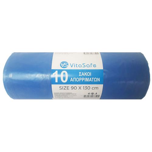 Σακούλα Απορριμάτων Βαρέως Τύπου Μπλε 90 X 130 10τεμ ρολό